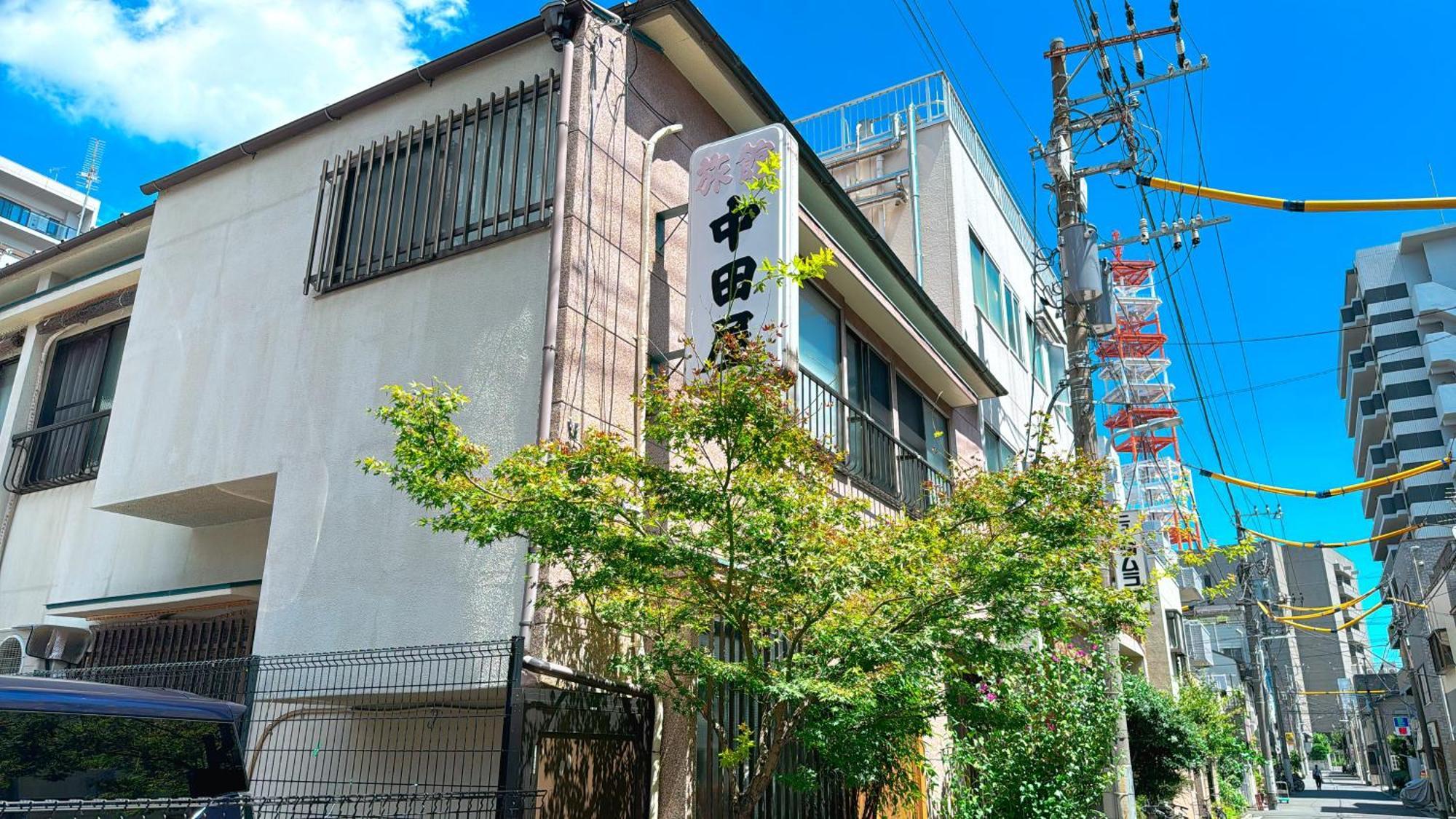Ryokan Nakadaya Präfektur Tokio Exterior foto
